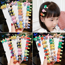 Baby hairpin Korean childrens hair accessories baby broken hair mini hairpin girl princess cute headdress clip