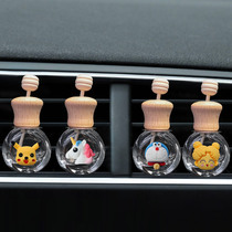 Cartoon On-board Incense Bottle Air Bottle Car Air Outlet Fragrant Water Bottle Clip Creative Glass Bottle Fragrant Lavender Pendulum
