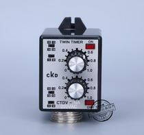 High quality CKD brand CTDV(ATDV)-NA NB NC ND NE cycle double-tuned time relay