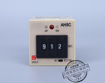 High quality AH5C dial type Time relay 99 9S 999S AC110V 220V DC24V