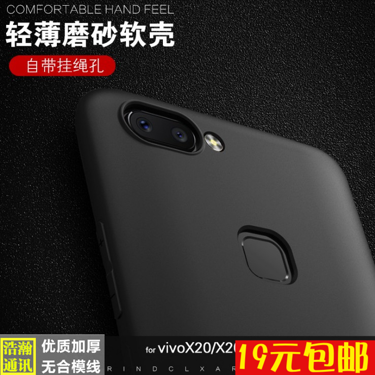 Suitable for Huawei nova10 9 8 8se 7 se pro mobile phone case v40 pro frosted soft shell - Taobao