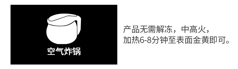 凤祥食品原味鸡块鸡柳半成品快手菜4斤装