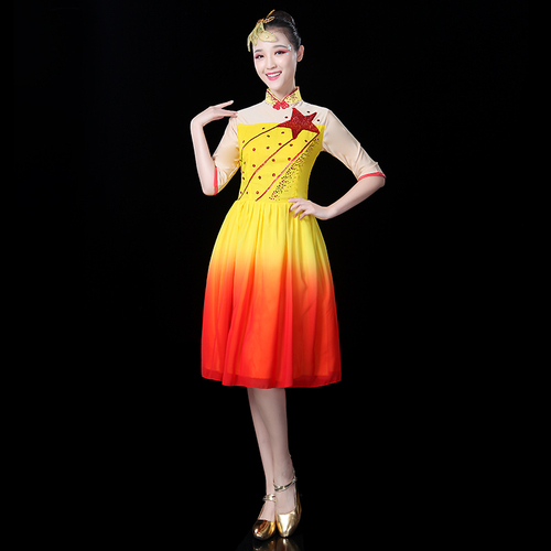 Chinese folk dance costumes for women Modern dance costume opening dance big swing skirt square dance suit dress performance dress female 