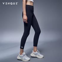 venque Fanke Women Yoga Pants 21 Spring and Summer ins Stretch Shark Skin Bottom Nine-point Leggings Riding Pants
