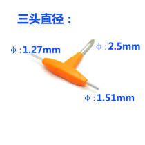 T-type screwdriver compact practical atomizer DIY silk tool