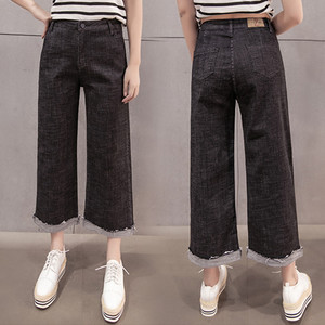 High waist elastic loose curling wide leg pants BF wind jeans