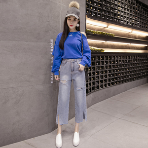 Shredded hole high waist simple loose thin wide leg denim pants