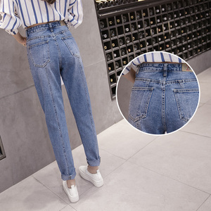 High-waist loose with bright lines and straight-brimmed jeans