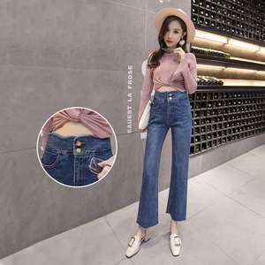 Korean version new high waist wave edge micro slacks trousers