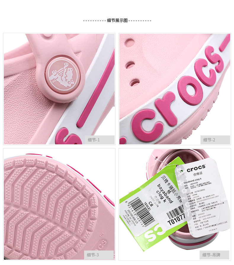 Crocs, кроксы для мальчиков, спортивные пляжные тапочки 