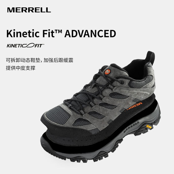 Merrell Moab3 Spring New Outdoor Hiking 남자 신발 여성을위한 미끄럼 방지 통기성 캐주얼 신발 Merrell Moab3 Spring New Outdoor Hiking 남자 신발 여성을위한 미끄럼 방지 통기성 캐주얼 신발