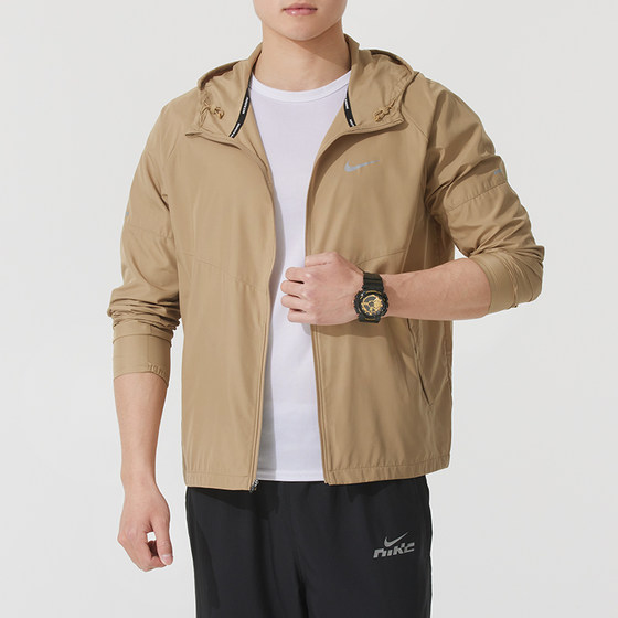 Nike Nike woven jacket 2025 spring new men's sportswear breathable windbreaker jacket DD4747
Nike Nike woven jacket 2025 spring new men's sportswear breathable windbreaker jacket DD4747