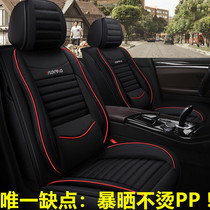 Jianghuai Handsome Bell T6 Pickup Special Car Seat Cover All Season Linen Seat Cover Full Bag Cloth Art Summer Cushion