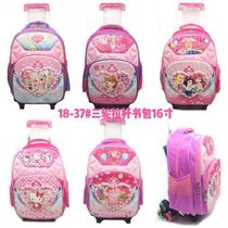 New Product Elementary School Students 1-4 Grade Minus Double Shoulder Backpack Male Girl Six Wheels Detachable Climbing Stairs Bag