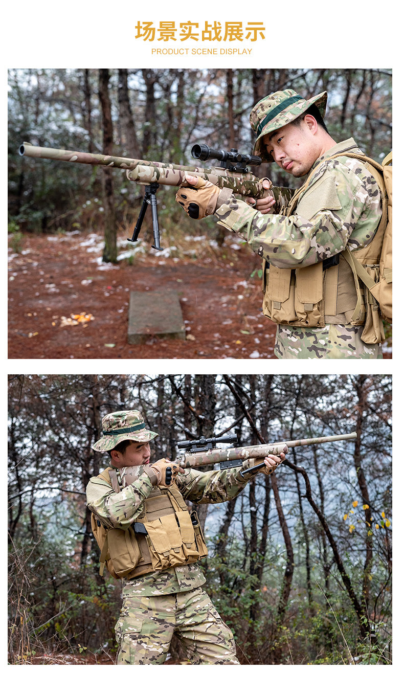 吃鸡同款,钢将 八倍镜 高仿真98k水弹玩具枪83元包邮(需领券)