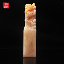 Fujian Shoushan Litchi Frozen Stone Alpine Seal Natural Raw Material Hand Engraving Mire Buddha Statue of Rohan Book Room Gift