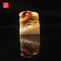 Shoushan hibiscus stone seal Magpie small square chapter natural original stone Fujian hand carved calligraphy seal cutting ornaments collection