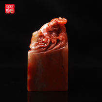 Susan Hibiscus Zhu Sandpermafrost Natural Raw Stone Hand Engraving Seal Cow Gas Flush Sky Beast Buttons Calligraphy and Calligraphy Idle Chapter Collection