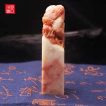 (Already Tied please appreciate) Shou Mountain Peach Blossom Hibiscus Pink Frozen Longtens High-end Gift Collection