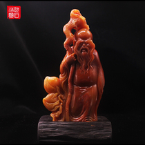 Fujian Shoushan stone natural ornaments hibiscus original stone hand-carved birthday gift to the elders birthday Star Old Man