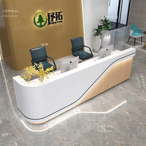 Company front desk baking varnish reception desk wood grain desk simple modern beauty salon cash register hotel bar customization