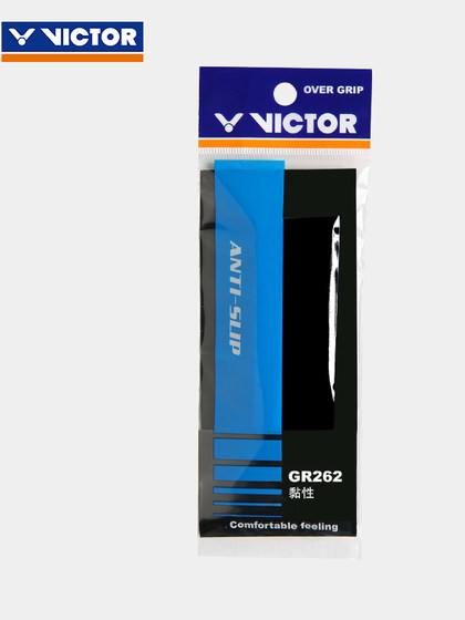 Victor Victor Victor Badminton Gummy Sweat 흡수 벨트 262 점성 땀 흡수 평평한 평평한 표면 안티 슬립 그립 Victor Victor Victor Badminton Gummy Sweat 흡수 벨트 262 점성 땀 흡수 평평한 평평한 표면 안티 슬립 그립