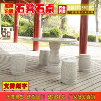 Stone Table Stone Bench Natural Outdoor Stone Table Granite Marble Courtyard Garden Outdoor Table And Chairs Villas Home