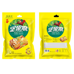 王老五坚果脆308g糕点小吃果仁果干糖果四川特产休闲零食坚果脆
