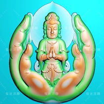 BGY1000 Buddhist hand holding the Ruyi Buddha Three Saints Guanyin Baifo jade Jade Sculpture of the Sculpture Sculpture jdp