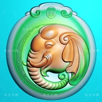 DX100 Elephant round card Ruyi auspicious seal Xiangyun flower head relief figure Jade carving figure carved figure jdp