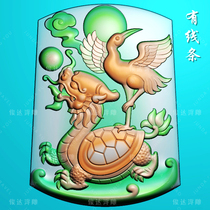 GH120 Turtle crane jade carving turtle crane year-long crane dragon Turtle dragon brand gray scale relief fine carving jdp