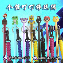 Diving Biding Stick Water Snoop Decorated with Bottle Stopper Individuality Tingtin Rod diver Dingbat Doll