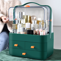 Net red cosmetics storage box drawer type dustproof storage rack desktop finishing box skin care cosmetics dressing table storage rack