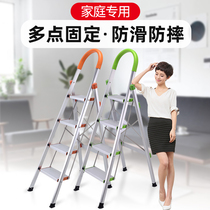 Creative step household ladder aluminum alloy thick folding ladder herringbone ladder escalator four or five steps indoor cabinet staircase engineering ladder