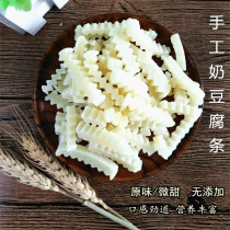 Inner Mongolia original milk strips Sugar-free skimmed milk tofu Pure milk Natural handmade milk tofu strips 200 grams 2 servings