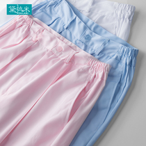 Light-resistant nurse pants white loose waist women's work pants summer thin loose pine panties pink blue size