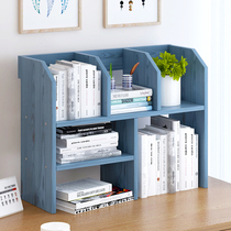 Simple bookshelf shelf Student bookcase Desk book shelf Simple modern storage locker Computer booster rack