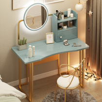 Dresser Bedroom small family Type containing cabinet integrated modern minimalist Makeup Bench Mesh Red Simple And Versatile Makeup Table