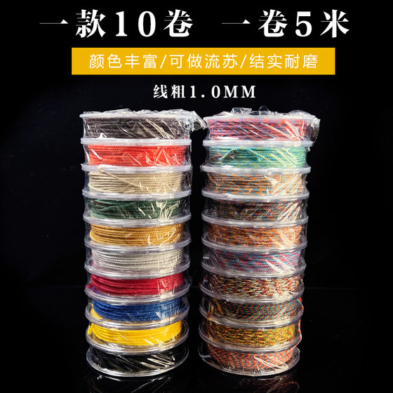 핸드 루트 코튼 스레드 티베트 불교 구슬과 문화 팔찌 BODHI COTTON ROPE 구슬 탄성 및 내마모성이없는 술을 색조 핸드 루트 코튼 스레드 티베트 불교 구슬과 문화 팔찌 BODHI COTTON ROPE 구슬 탄성 및 내마모성이없는 술을 색조