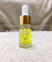 Israel Anointing Oil Israel Original Holy Anointing Oil Judas Lion Holy Wisdom Prayer Balm Experience