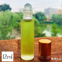 Israeli Paste Oil Holy Paste Oil Biathula Pineapple pineapple Cinnamon Frankincense myrrh What to do Engo to roll away Pearl Sesame Paste