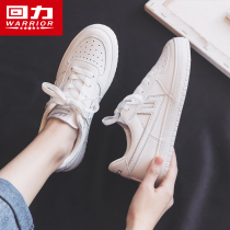 Huili aj reflective white shoes women 2021 New Air Force One Korean version of Joker board shoes summer explosion running shoes