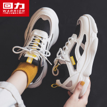 Huili Daddy shoes Womens ins tide mesh sneakers 2021 summer Korean version Joker casual shoes 2020 board shoes