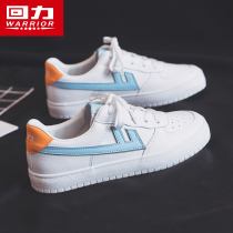 Back Force Women Shoes Little White Shoes Women Air Force 1 Blast 2022 Summer new 100 hitch Shoes Tide Aj Sports Shoes