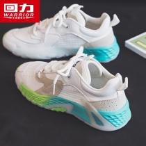 Huili mens shoes summer breathable white shoes 2021 new womens shoes Joker sports shoes spring fashion casual shoes