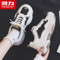 Huili mesh sneakers summer wild shoes 2021 new summer womens shoes fashion casual shoes Korean version of ins tide