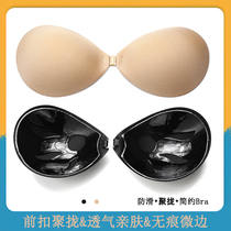 Japanese invisible bra stickup ultra-thin anti-slip poly-breasted with breast milk stickup wedding dress with newbra no-scratched underwear summer