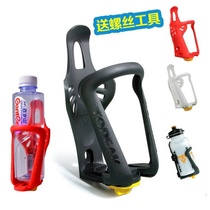 Adjustable bike kettle bracket Mountain ground car on-board water glass rack bike riding bracket water bottle rack equipment