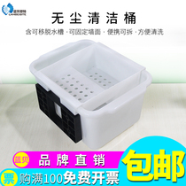 Blue Best eraser cleaning bucket Chalk glue cotton eraser storage cleaning bucket Boxed water scrubbing eraser bucket