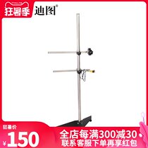 Di Tu on-line inkjet printer assembly line bracket with photoelectric electronic sensor indicator automatic coding